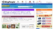 BlogPeople